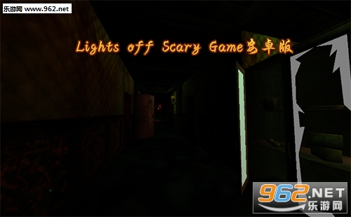 LightsoffScaryGame׿桱/