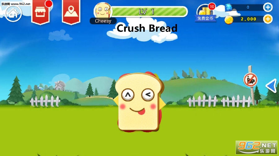 Crush Bread׿