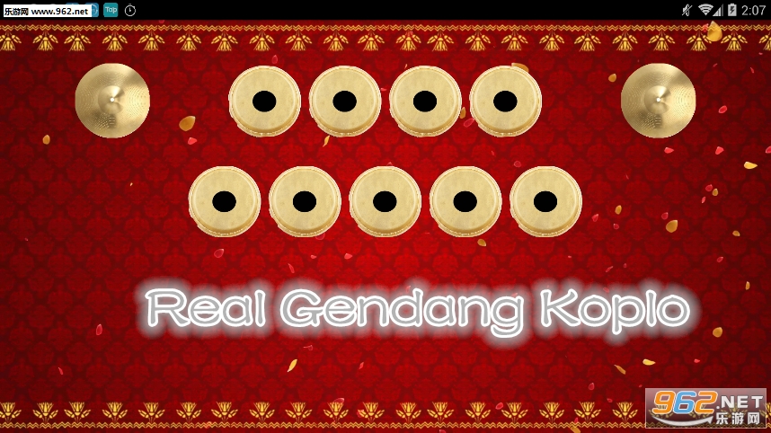 Real Gendang Koplo׿