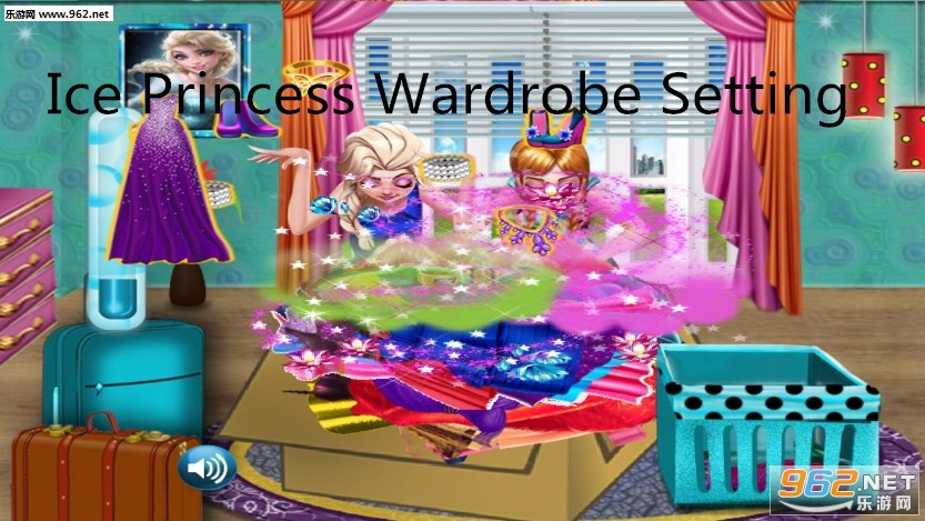 Ice Princess Wardrobe Setting׿