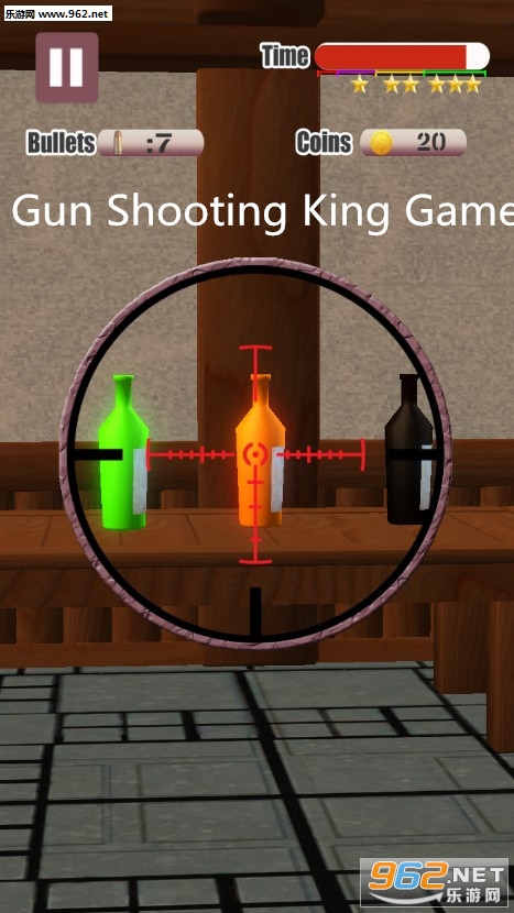 Gun Shooting King Game׿