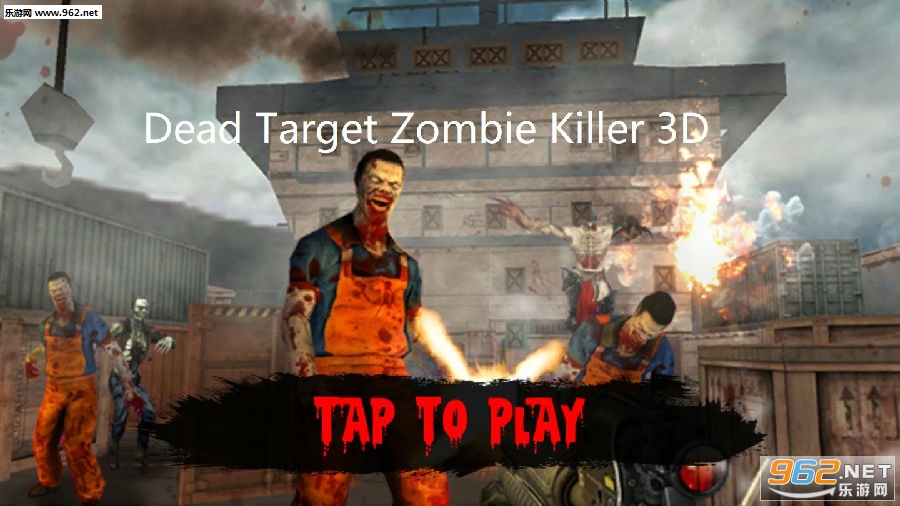 Dead Target Zombie Killer 3D׿