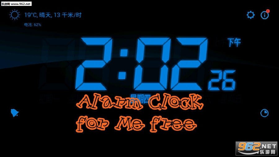 Alarm Clock for Me free°