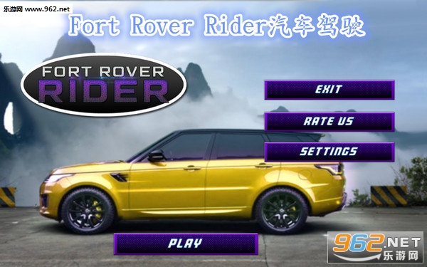 Fort Rover Riderʻ׿