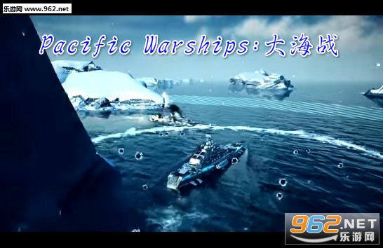 Pacific Warships:ս׿