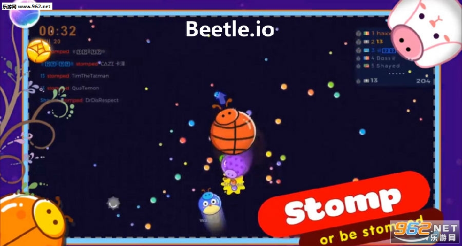 Beetle.io׿