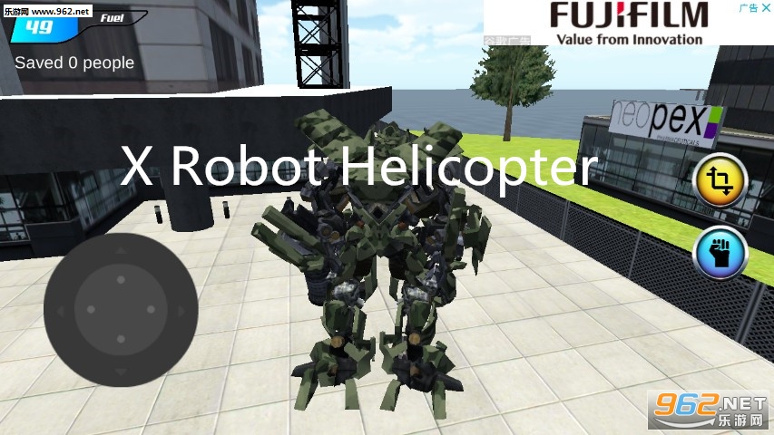 X Robot Helicopter׿