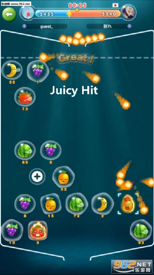 Juicy Hit׿