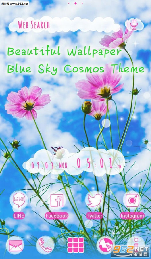 Beautiful Wallpaper Blue Sky Cosmos Theme°