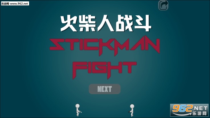 ˑY(Stickman Fight)ٷ