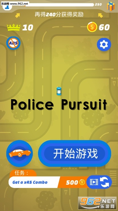 Police Pursuitٷ