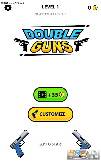 Double Guns°
