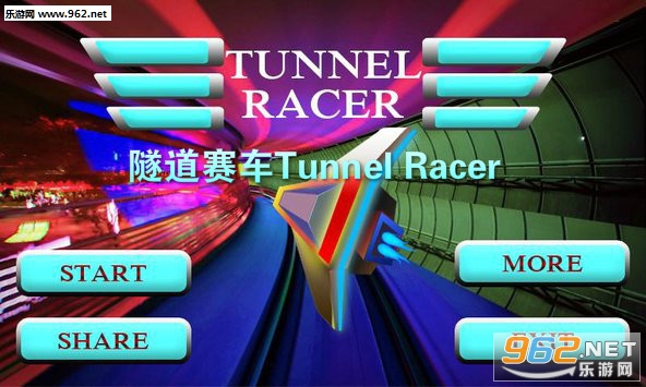 Tunnel Racer׿