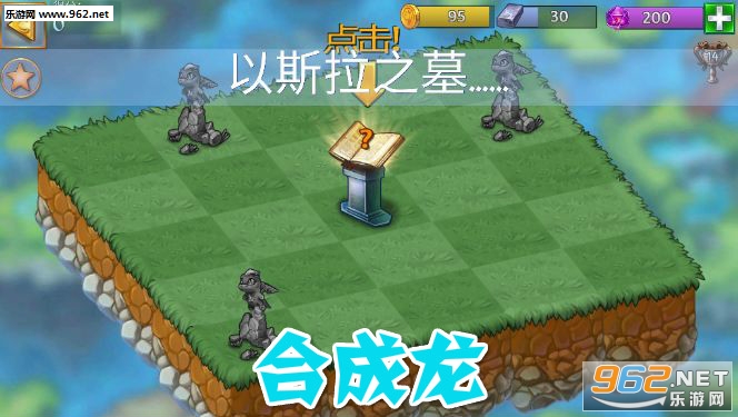 合成龙3.9.0全新版本 合成龙3.9.0全新版本
