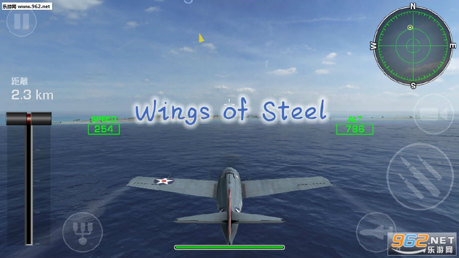Wings of Steel°