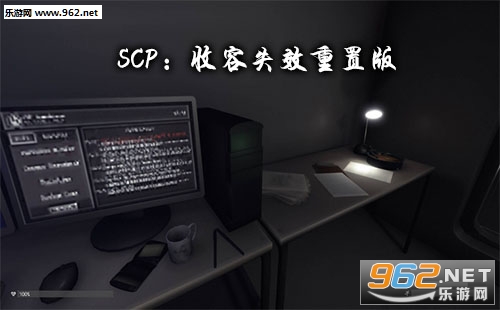 SCP：收容失效重制版