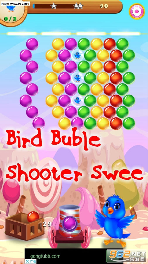 Bird Buble Shooter Sweetֻ