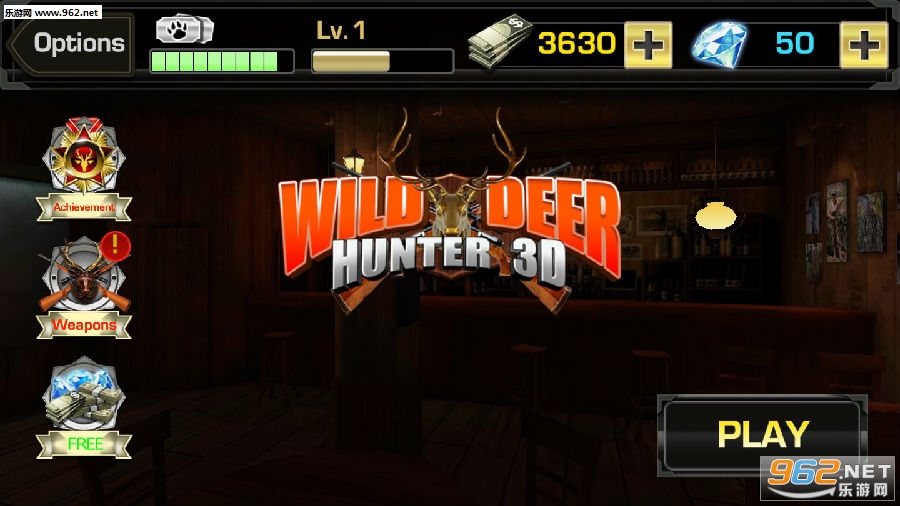 OffRoad Wild Hunter Shot׿