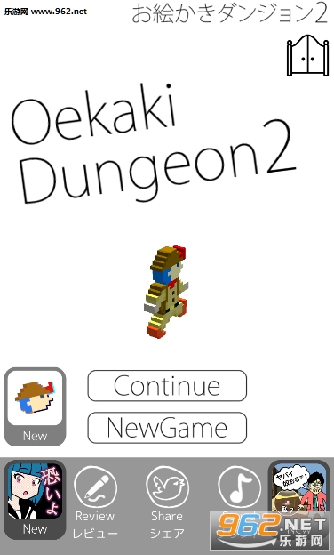 OekakiDungeon2׿桱/