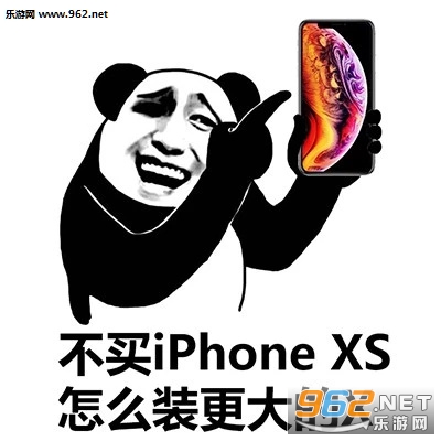 F̵ꕺr_iphoneXS