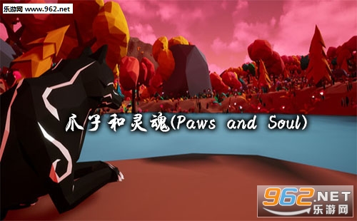 爪子和灵魂(Paws and Soul)