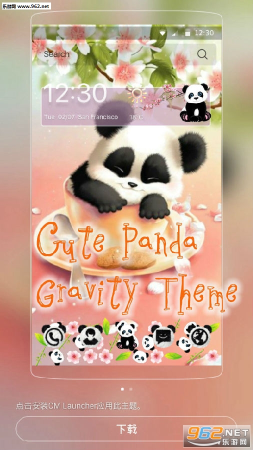 Cute Panda Gravity Theme app