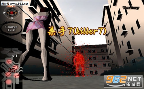 杀手7(killer7)