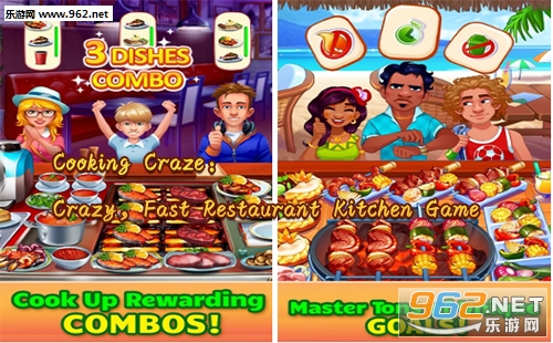 CookingCraze:Crazy,FastRestaurantKitchenGame׿桱/