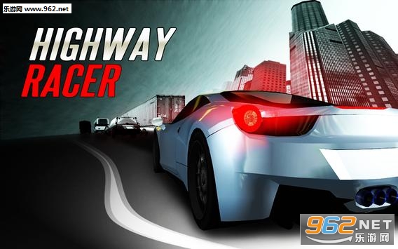 Highway Racer:Online Racing׿
