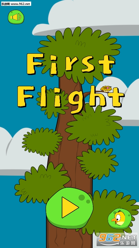 First FlightϷ