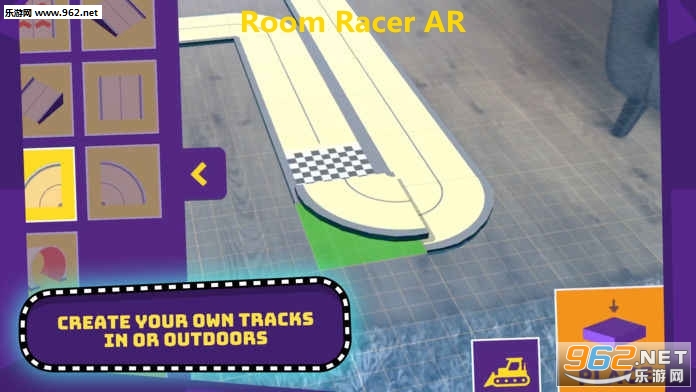 Room Racer AR官方版