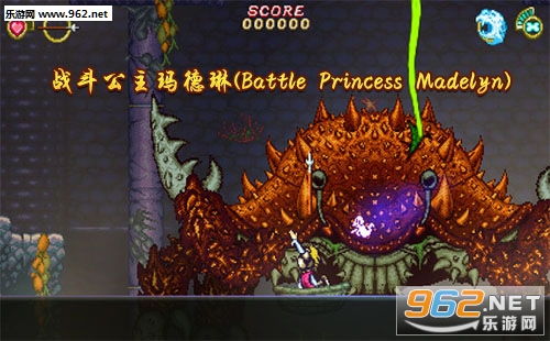 战斗公主玛德琳(Battle Princess Madelyn)