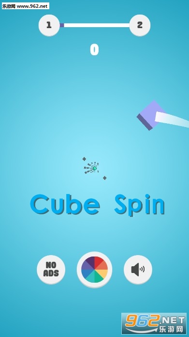 Cube Spinٷ