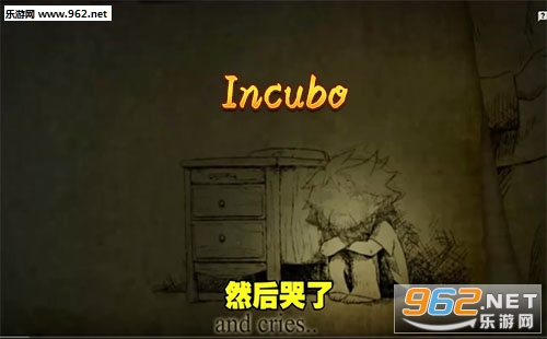 INCUBO/