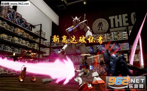 新高达破坏者(New Gundam Breaker)