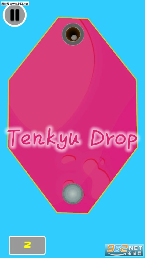 Tenkyu Drop°