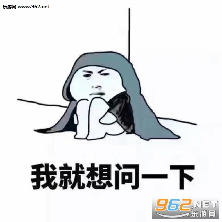 十月份了我想买个长袖表情包