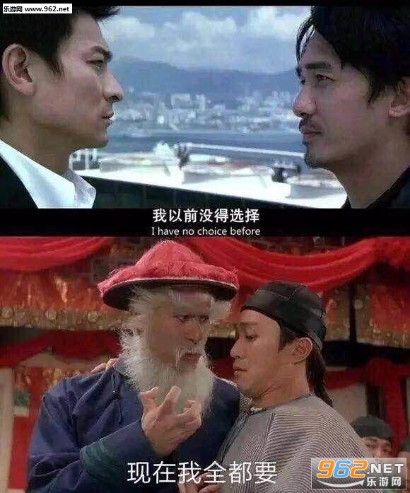 安静捧住我的小心脏表情包