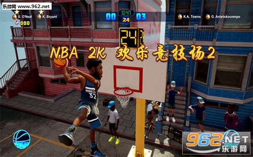 NBA2K欢乐竞技场2