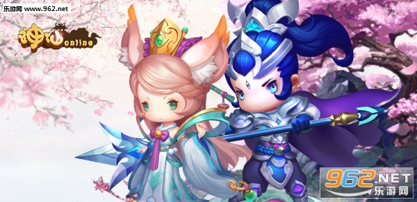 神仙online百度版