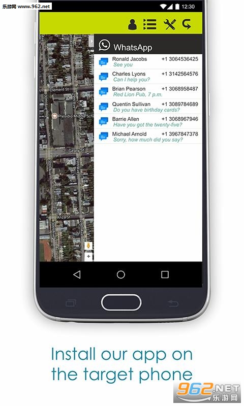 Mobile Trackingٷv1.1.1ͼ2