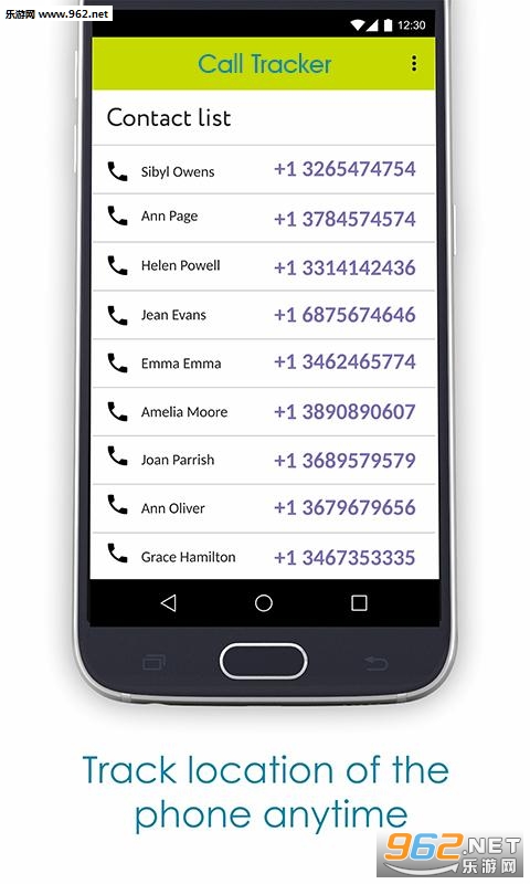 Mobile Trackingٷv1.1.1ͼ3