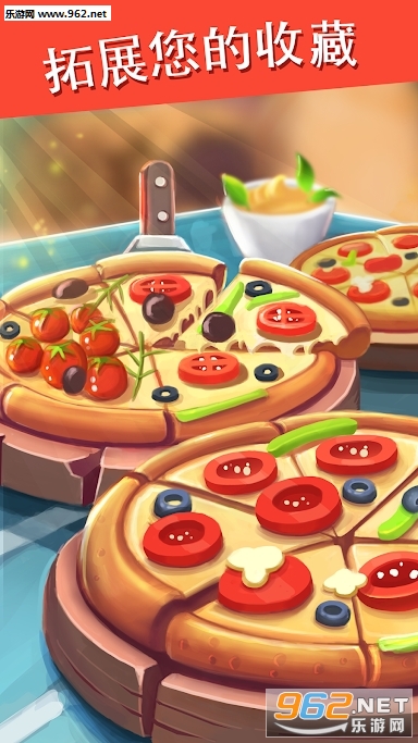 Pizza City Tycoon((Pizza Factory Tycoon)ٷ)v2.5.1ͼ0