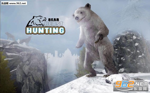 Monster Bear Hunting(ܳMonster Bear Nest Survival׿)v1.1.1ͼ3
