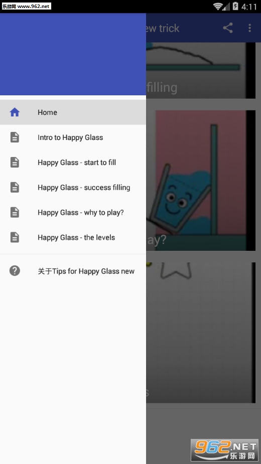Tips for Happy Glass new trick(ֲŰ׿)v1.0ͼ2