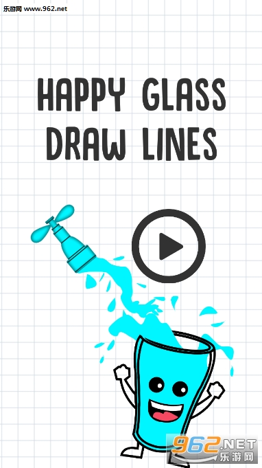 Happy Glass(ֲ׿)v0.1(Fill Happy Glass Draw lines)ͼ0