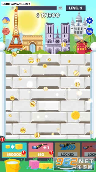 Wall Clean(ǽల׿)v1.0.1ͼ1