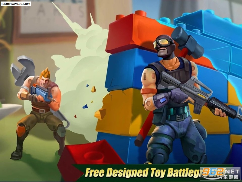 Toy Soldier Bastion(ʿݰ׿)v1.4.1(Toy Soldier Bastion)ͼ0