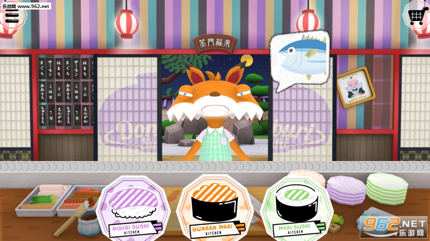 Oh!SUSHI(Ŷ˾[֙C)v2.3؈D2