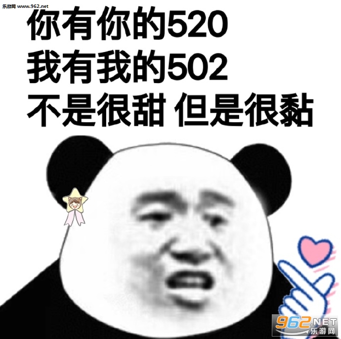 520ҵ502ͼƬͼ3